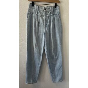 Vintage Sunset Blues Womens Jeans Size 11/12 High Rise USA MADE Mom Light Wash